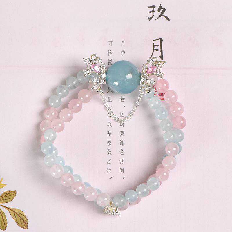 Twin Souls Crystal Bracelet：Aquamarine＆Rose Quartz