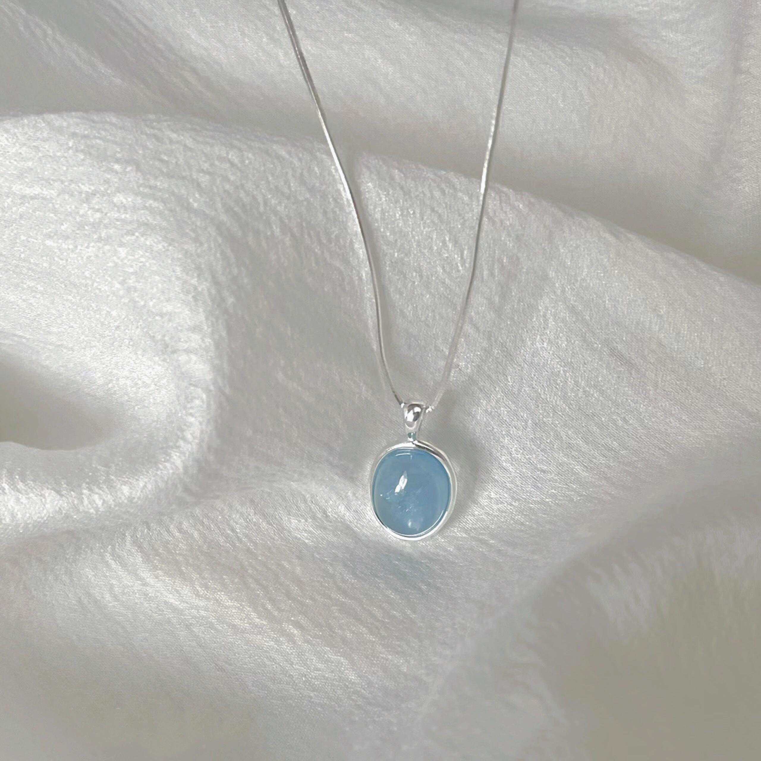 Ocean Glow Aquamarine Pendant Necklace